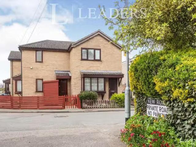 House for rent in Arrington, Cambridgeshire