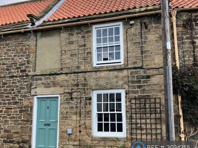 House for rent in Gilling West, North Yorkshire