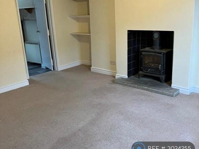 House for rent in Gilling West, North Yorkshire