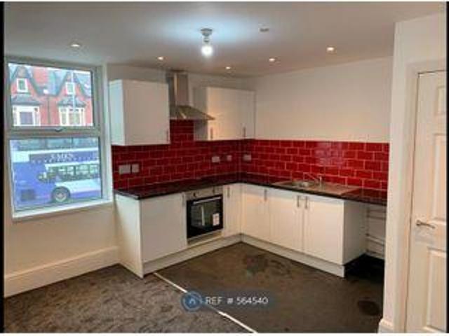 House for rent in Leeds, West Yorkshire