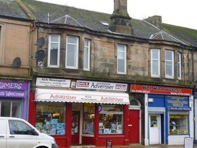 House for rent in Larkhall, Scotland