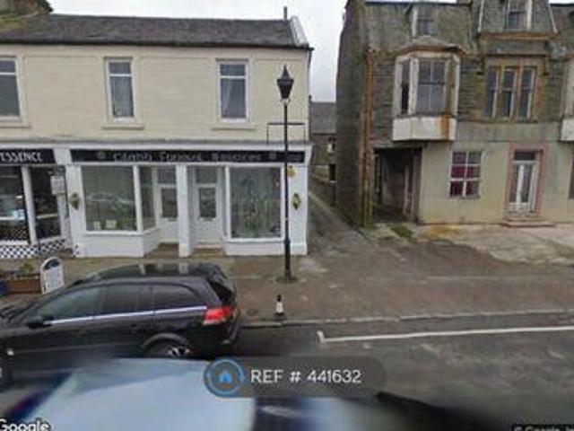 House for rent in Dunoon, Scotland
