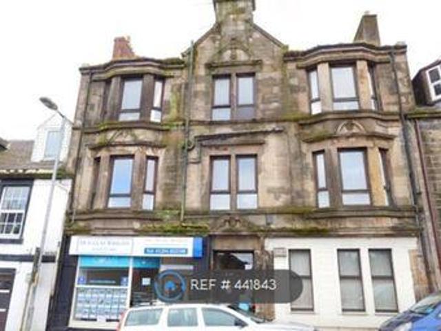 House for rent in Dalry, Scotland