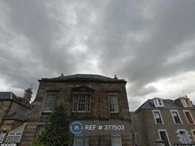 House for rent in Moneydie, Scotland