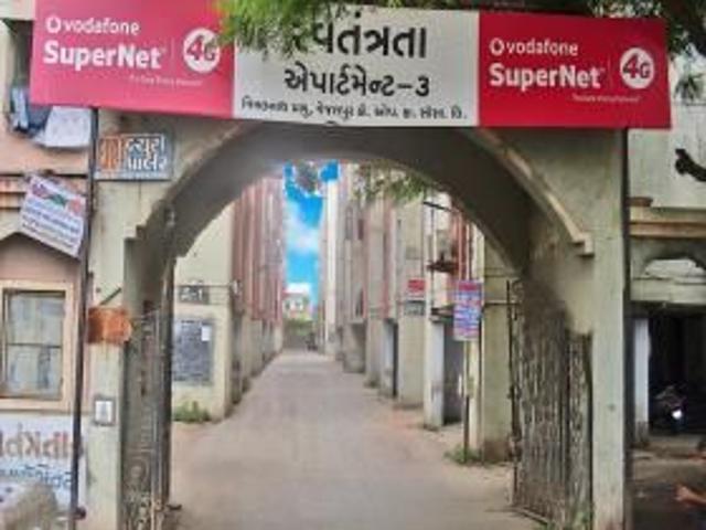 House for sale in Ahmadabad, Gujarat