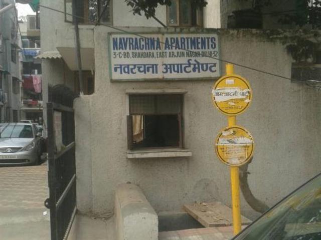 Flat for rent in Deri