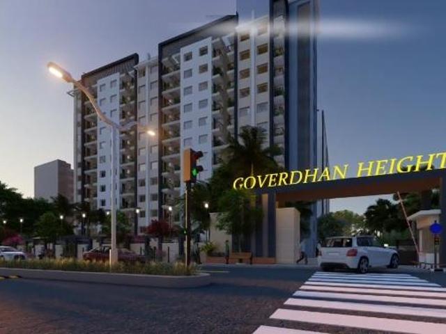 Flat for sale in Pink City, Jetpur