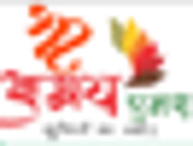 Flat for sale in Pink City, Jetpur