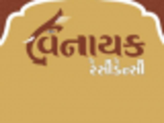 Flat for sale in Ahmadabad, Gujarat