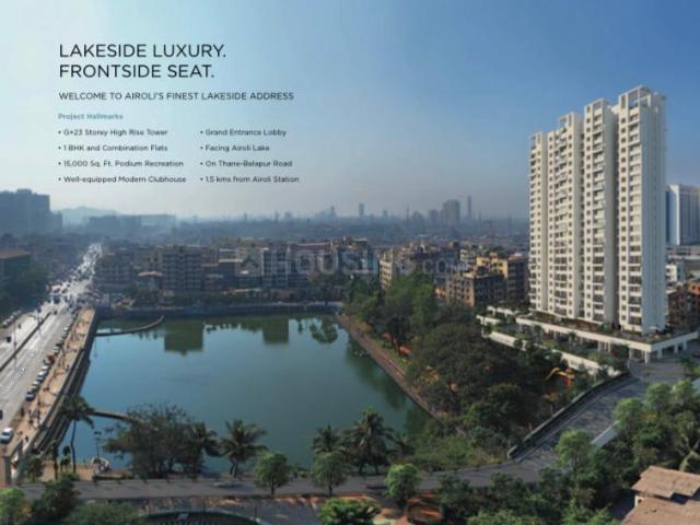 Flat for sale in Navi Mumbai, Airoli - Mumbai