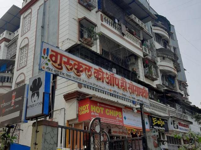 Flat for sale in Navi Mumbai, Airoli - Mumbai