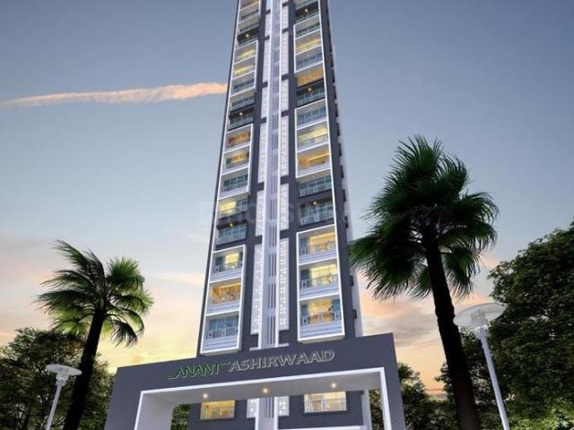 Flat for sale in Andheri - Mumbai, National Capital Territory Of Delhi