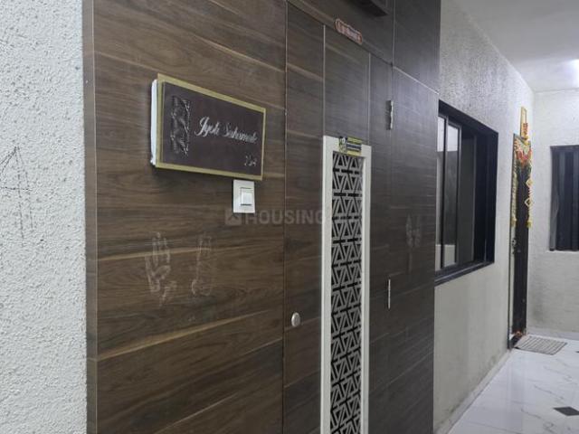 Flat for rent in National Capital Territory Of Delhi