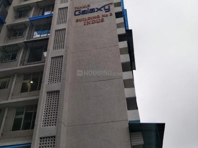 Flat for sale in National Capital Territory Of Delhi