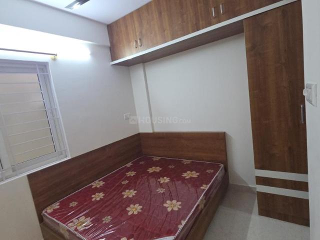 Flat for rent in Bangalore South, Cox Town - Bangalore