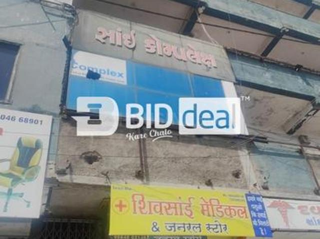 Flat for sale in Gujarat
