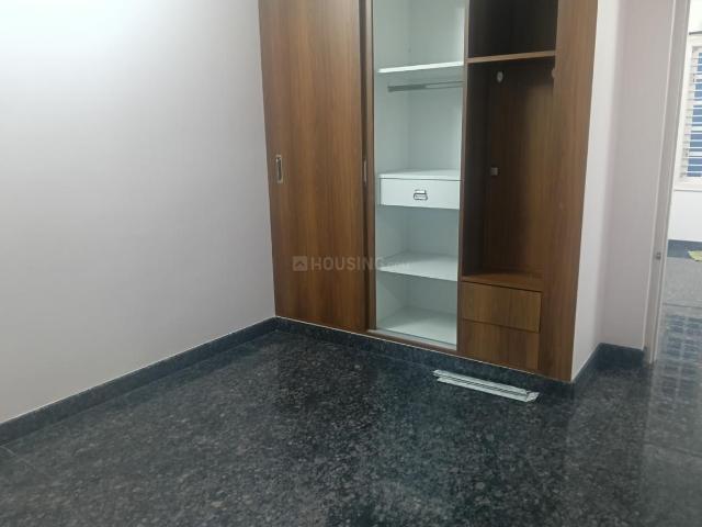 Flat for rent in Bangalore South, Cox Town - Bangalore
