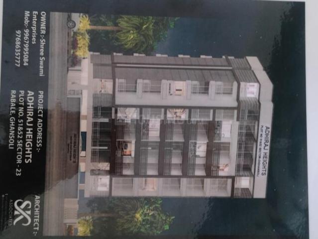Flat for sale in Navi Mumbai, Ghansoli