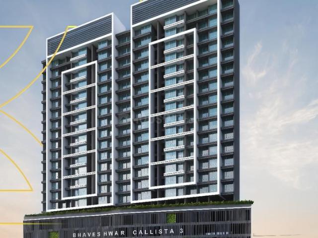 Flat for sale in Kamothe - Mumbai, National Capital Territory Of Delhi
