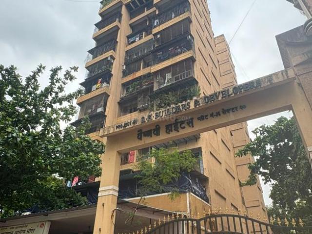 Flat for sale in Kamothe - Mumbai, National Capital Territory Of Delhi