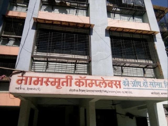 Flat for rent in Kalyan-dombivali, Kalyan
