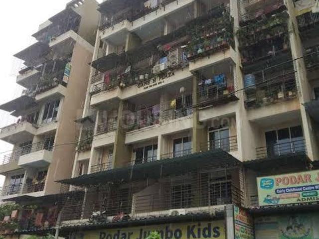 Flat for sale in National Capital Territory Of Delhi
