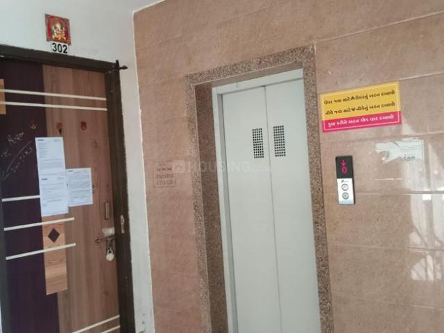 Flat for sale in Amroli, Gujarat