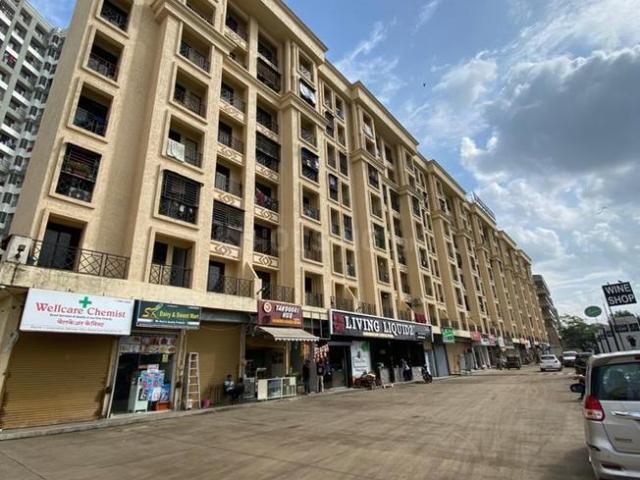 Flat for sale in Mahape, Navi Mumbai