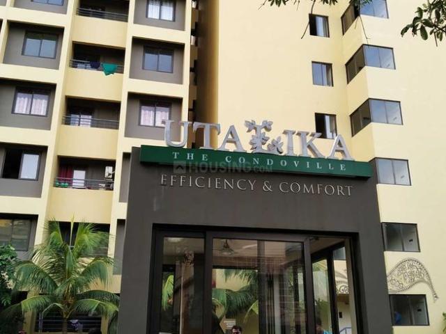 Flat for sale in Kolkata