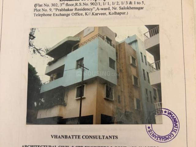 Flat for sale in Kolhapur, National Capital Territory Of Delhi