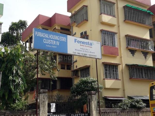 Flat for sale in IA Block, Bidhannagar