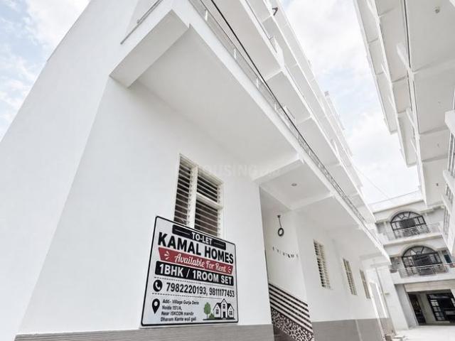 Flat for rent in Greater Noida - Delhi, Arunachal Pradesh