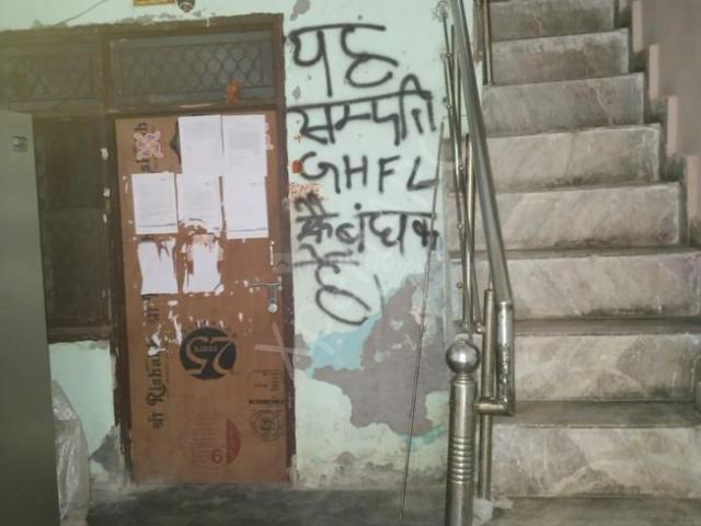 Flat for sale in North East Delhi, Deri