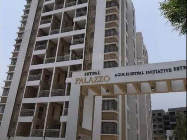 Flat for sale in Mawal, National Capital Territory Of Delhi