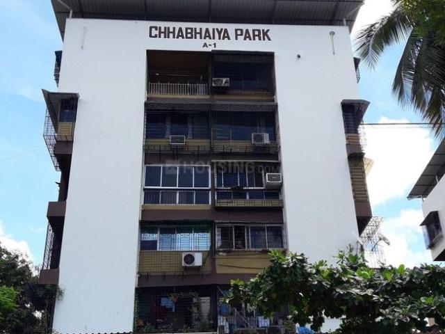 Flat for rent in Kalwa, National Capital Territory Of Delhi