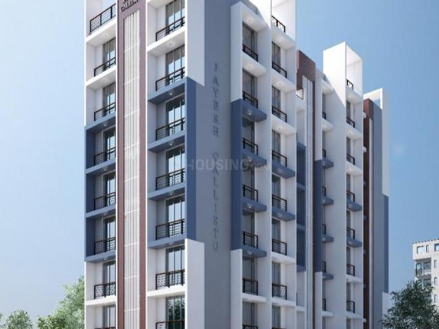 Flat for sale in National Capital Territory Of Delhi