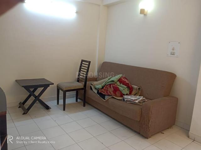Flat for sale in Vasant Kunj, Delhi
