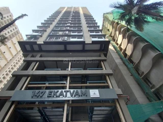Flat for rent in Andheri - Mumbai, National Capital Territory Of Delhi