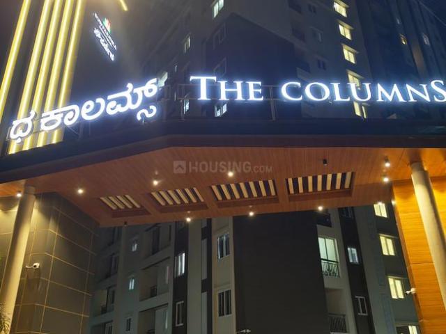 Flat for rent in Bangalore East, Cox Town - Bangalore