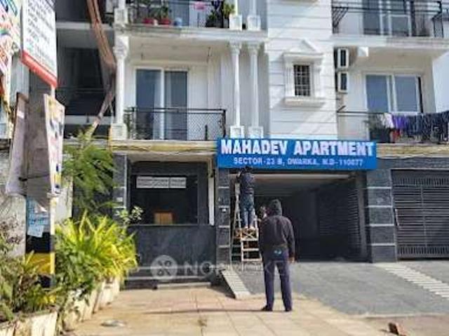 Flat for rent in Deri