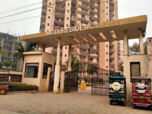 Flat for rent in Vasundhara - Delhi, Arunachal Pradesh