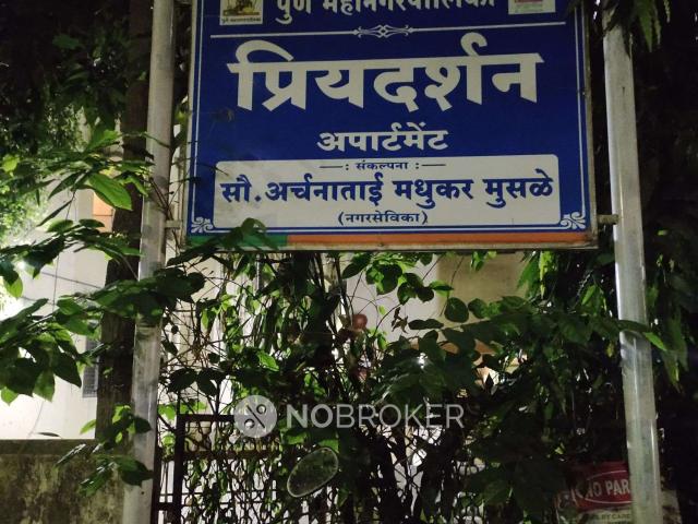 Flat for rent in Poona, National Capital Territory Of Delhi