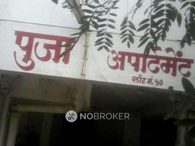 Flat for sale in Poona, National Capital Territory Of Delhi