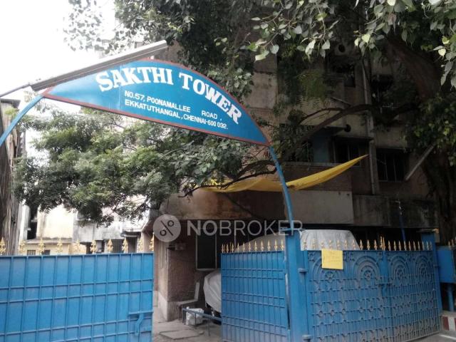 Flat for sale in Adyar, Tamil Nadu