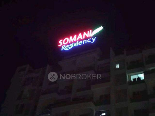 Flat for sale in National Capital Territory Of Delhi