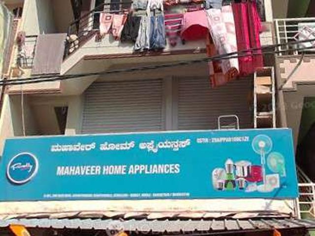 Flat for rent in Bangalore East, Cox Town - Bangalore