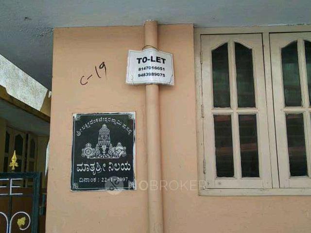 Property for rent in Bangalore North, Cox Town - Bangalore