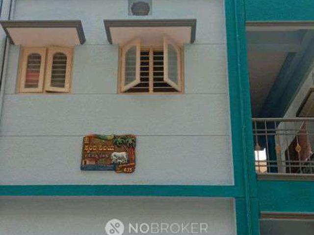 Property for rent in Bangalore North, Cox Town - Bangalore