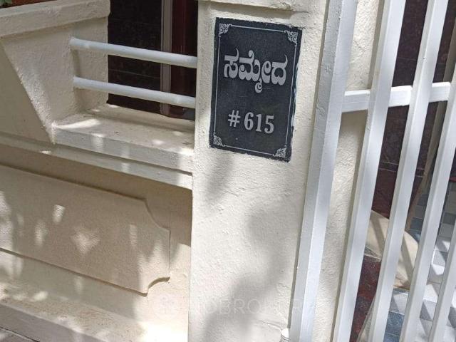 Property for rent in Bangalore South, Cox Town - Bangalore