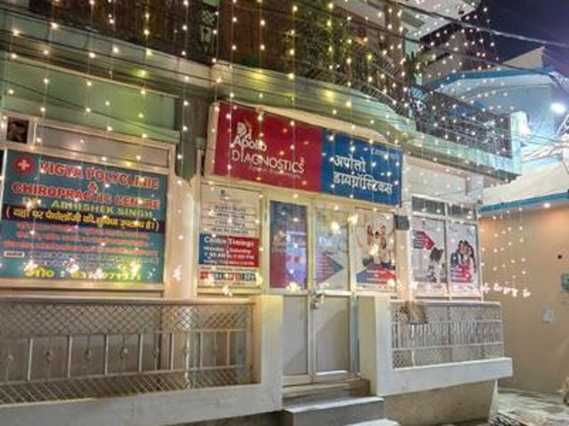 Flat for rent in Lakhana, Arunachal Pradesh